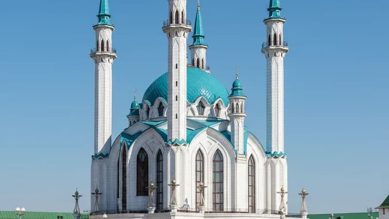 Казань
